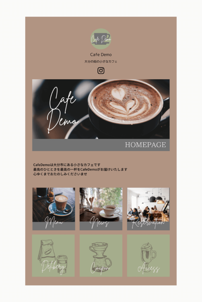 lit.link-cafe